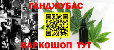 ALPHA PVP Балаково