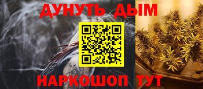 мяу мяу мука Берёзовский