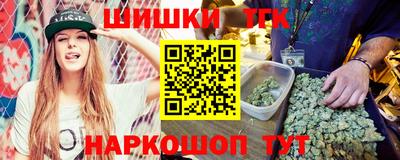 ALPHA PVP Балаково