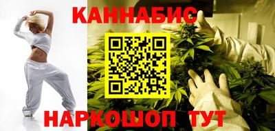 ALPHA PVP Балаково