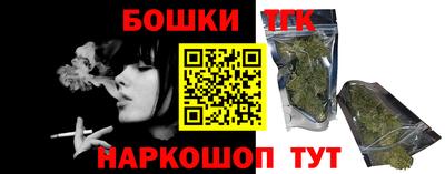 мяу мяу мука Берёзовский