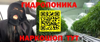 кокс Балахна