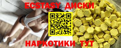 мдма Балашиха