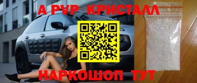 мяу мяу мука Берёзовский