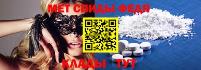 каннабис Беслан