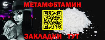 мдма Балашиха