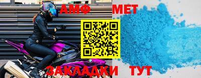 мяу мяу мука Берёзовский