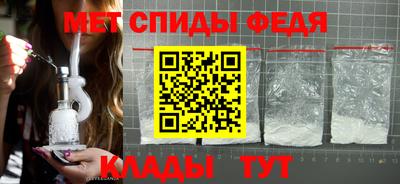 мдма Балашиха
