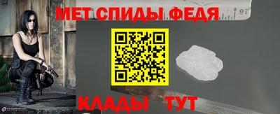 мдма Балашиха