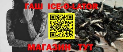 мдма Балашиха