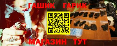мдма Балашиха