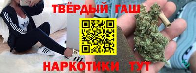мдма Балашиха
