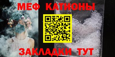 ALPHA PVP Балаково