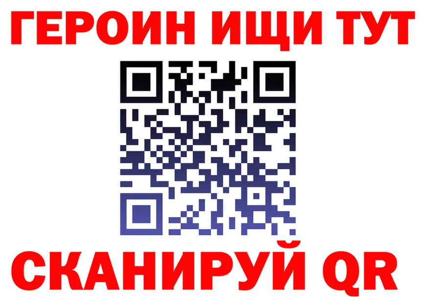 МЕФ 4 MMC сайт маркетплейс МЕГА Благодарный