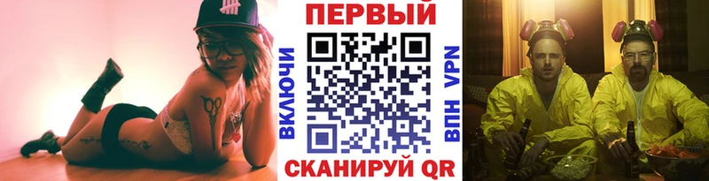 Метамфетамин Декстрометамфетамин 99.9%  Благодарный 
